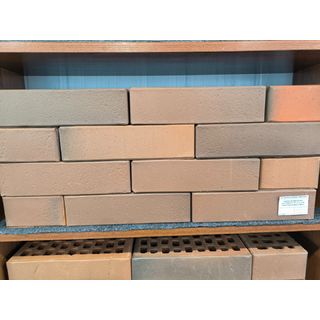 Кирпич «Асфальт Флэш» 1НФ (512 шт)