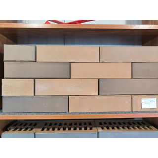 Кирпич керамический пустотелый «Flash Мотив» гладкий 1НФ (480 шт)