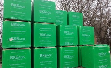 Потребительские свойства газобетона для строительства